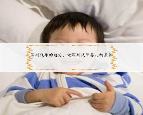 扬州供卵群，扬州供卵机构排名——2023扬州做试管婴儿医院哪家好